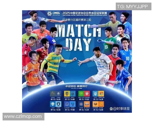 西安羽毛球队强势领跑冠军赛积分榜以70分稳居第一