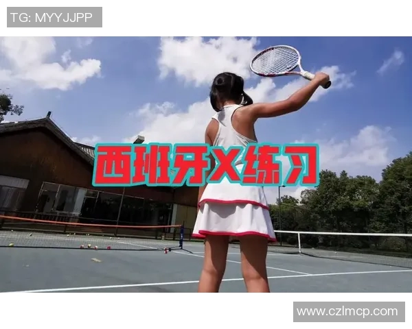 北京网球队反击打法深度解析与战术运用探讨