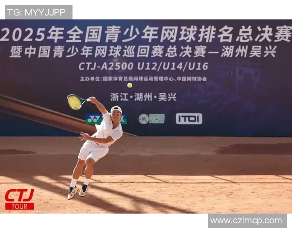 南京网球队在全国网球意识排行榜中荣登第八名展现出色竞技水平与团队精神